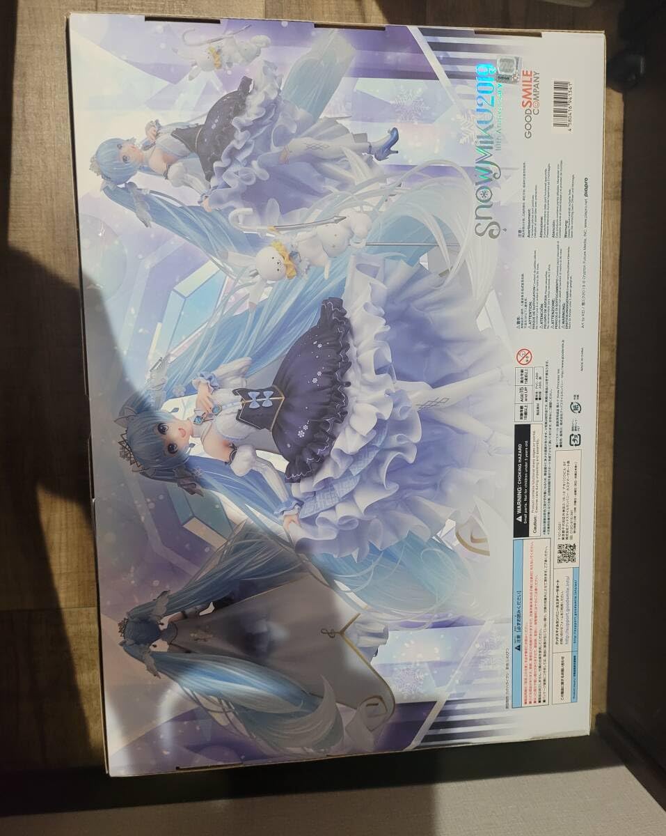 Amazon.co.jp: キャラクター ボーカル シリーズ01 ミク 雪ミク Snow